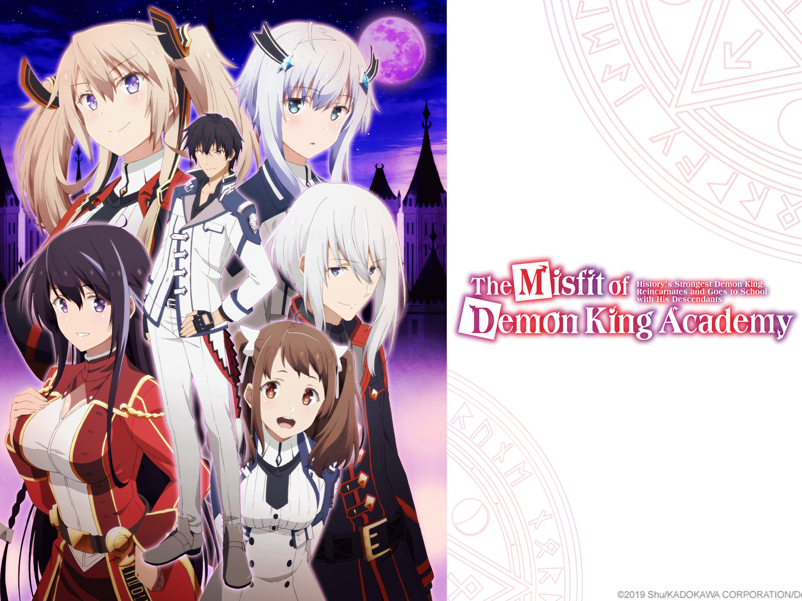 The Misfit of Demon King Academy – Season 1 (Hindi Fan Dub)
