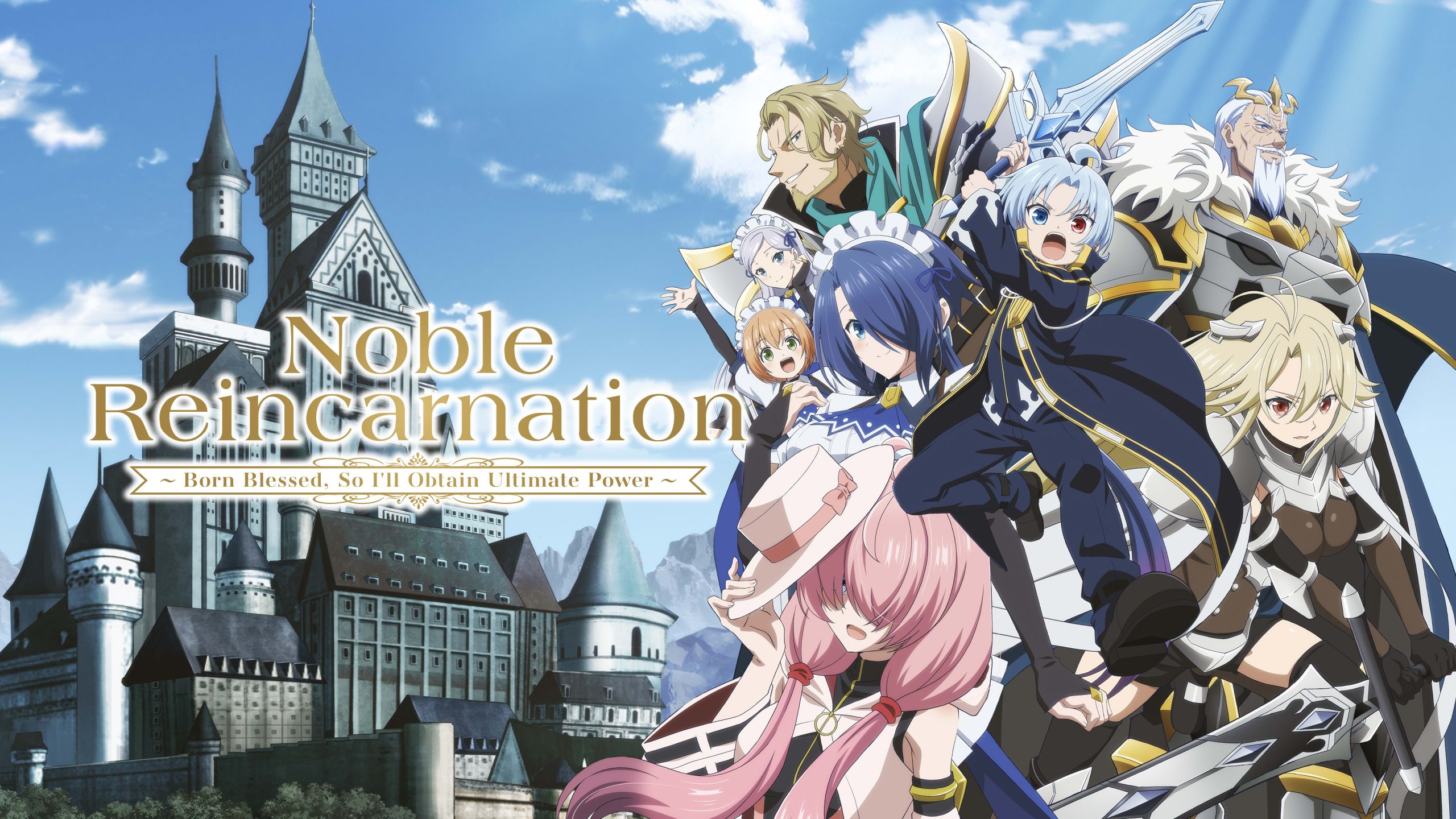 Noble Reincarnation – Season 1 (Hindi Fan Dub)