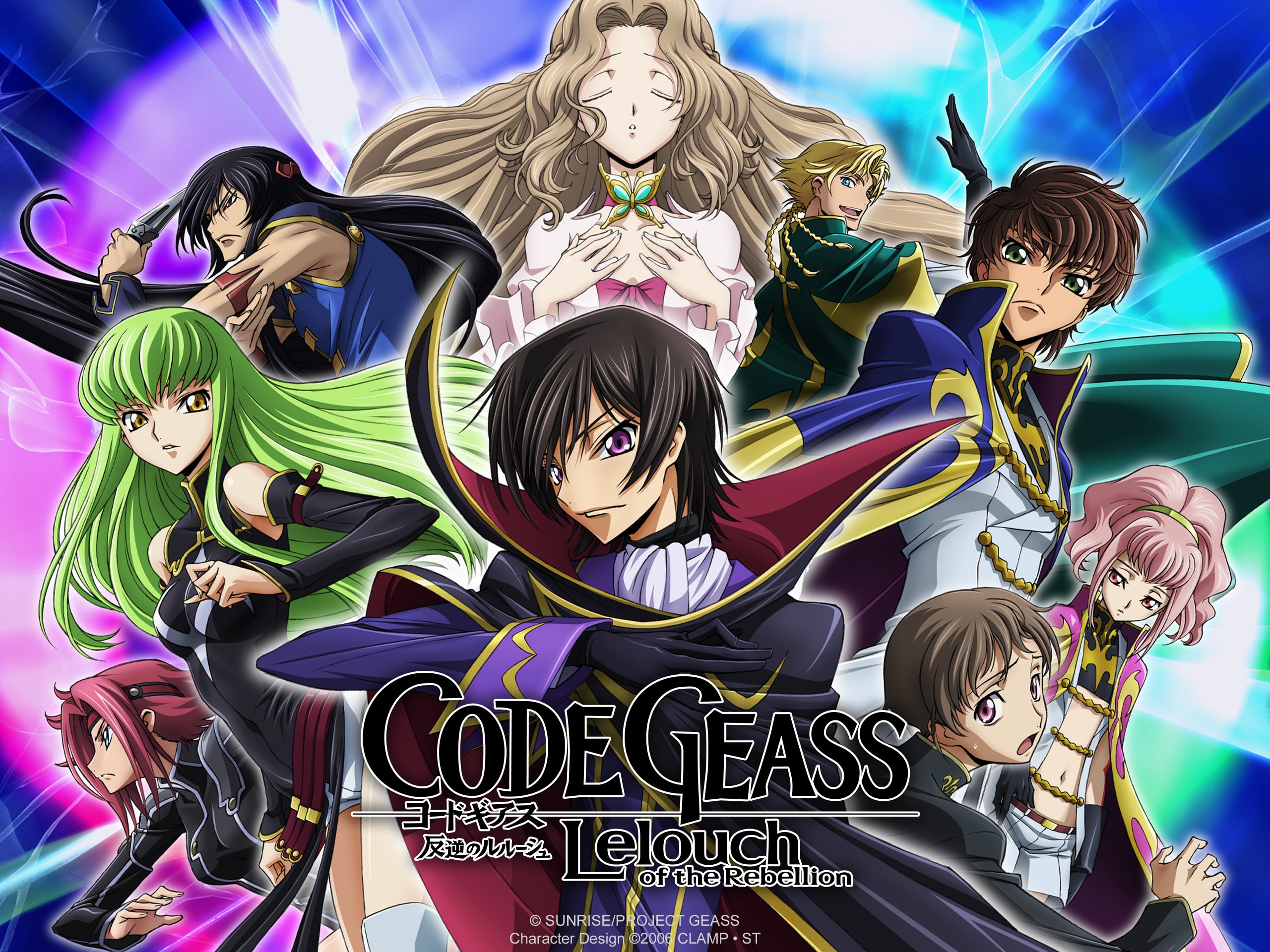Code Geass: Lelouch of the Rebellion R2 – Season 2 (Hindi Fan Dub)